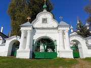 Дружба. Иоанна Богослова, церковь