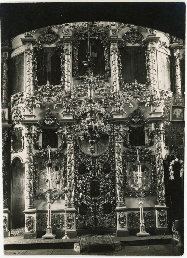 Церковь Иоанна Богослова, Дружба (Судиславский район, Костромская область). архивная фотография, Иконостас Богословской церкви. Общий вид. Фото 1950-х гг. из фондов Костромского музея-заповедника. (ГК № 65618883)