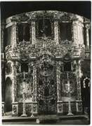 Дружба. Иоанна Богослова, церковь