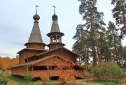 Церковь Новомучеников и исповедников Церкви Русской, , Прибрежный, Самара, город, Самарская область