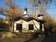 Часовня Феодора Ушакова, , Ям, Домодедовский городской округ, Московская область