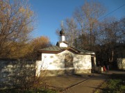 Часовня Феодора Ушакова, , Ям, Домодедовский городской округ, Московская область