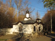 Часовня Феодора Ушакова, , Ям, Домодедовский городской округ, Московская область