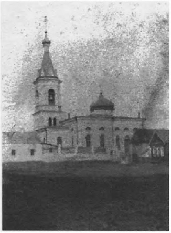 Астрахань. Церковь Покрова Пресвятой Богородицы. архивная фотография
