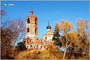 Караваево. Успения Пресвятой Богородицы, церковь