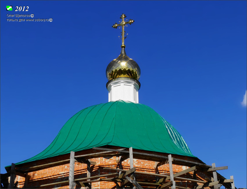 Черкутино. Церковь Николая Чудотворца. архитектурные детали, Завершение основного объема