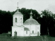 Церковь Николая Чудотворца, фото с сайта http://cherkutino-rusj.my1.ru/<br>, Черкутино, Собинский район, Владимирская область