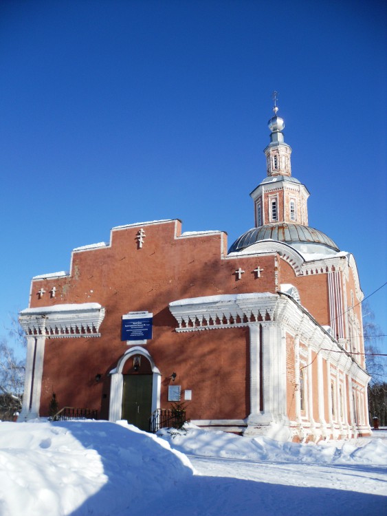 Церковь иконы Божией Матери 