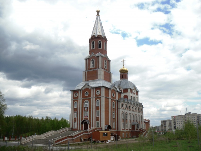 Краснокамск. Церковь Екатерины. общий вид в ландшафте, вид с юго-западной стороны