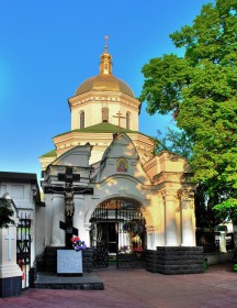 Подол. Церковь Илии Пророка