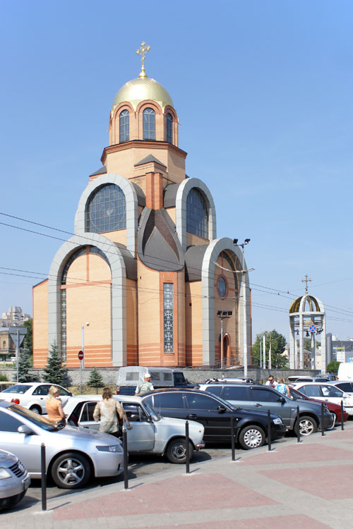 Киев. Церковь Георгия Победоносца. фасады