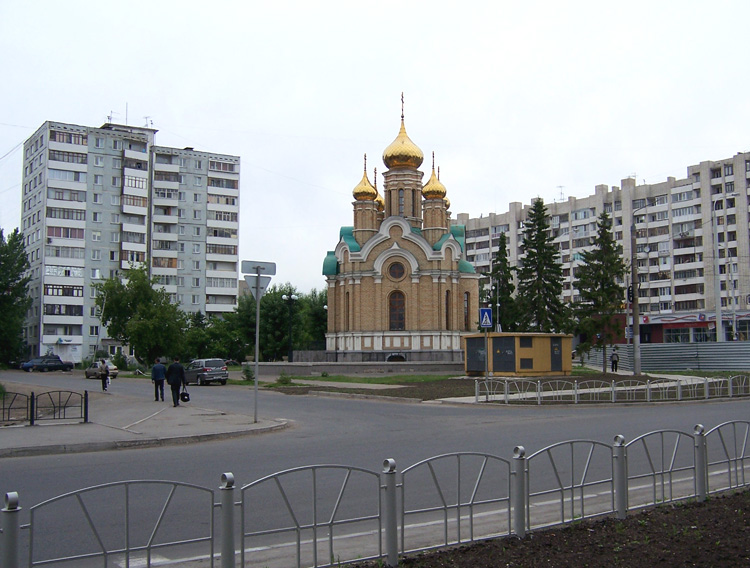 Омск. Церковь Иоанна Предтечи. общий вид в ландшафте