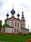 Церковь Корсунской иконы Божией Матери, , Углич, Угличский район, Ярославская область