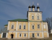 Церковь Воскресения Христова, , Углич, Угличский район, Ярославская область