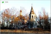 Церковь Николая Чудотворца - Алачино - Ковровский район и г. Ковров - Владимирская область