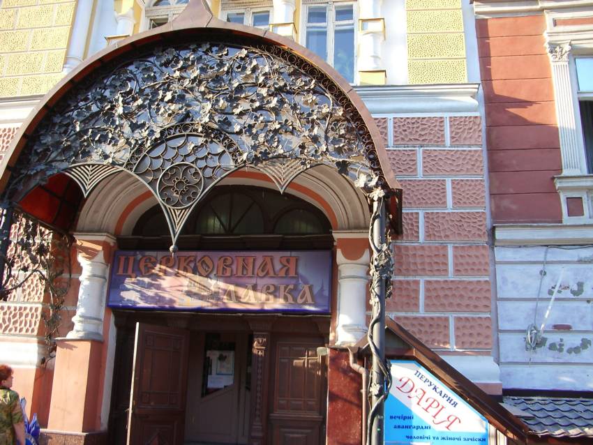 Пантелеимоновский мужской монастырь, Одесса (Одесса, город, Украина, Одесская область). архитектурные детали