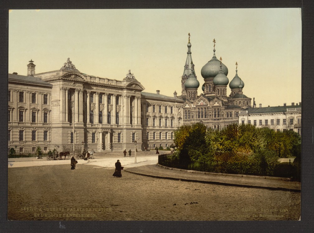 Одесса. Пантелеимоновский мужской монастырь. архивная фотография, 1900 г.