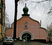 Покровский женский монастырь - Киев - Киев, город - Украина, Киевская область