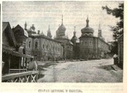 Киев. Покровский женский монастырь