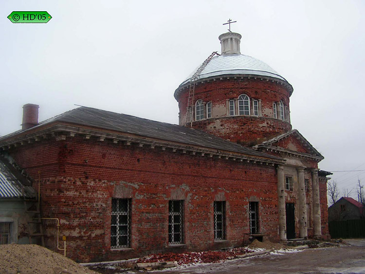 Церковь Троицы Живоначальной, Кашира (Каширский городской округ, Московская область). дополнительная информация