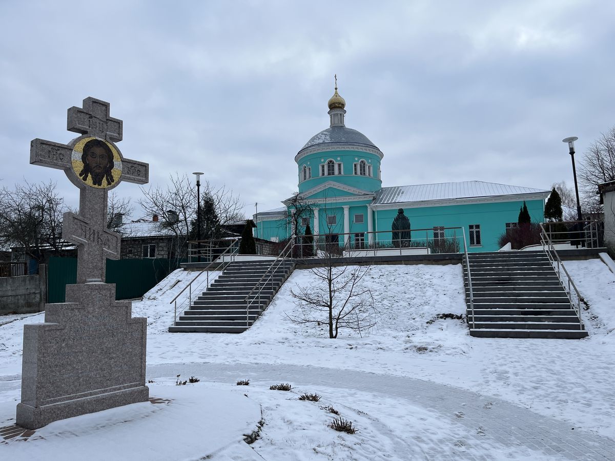 дополнительная информация. Церковь Троицы Живоначальной, Кашира (Каширский городской округ, Московская область)