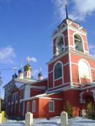 Церковь Флора и Лавра