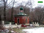 Часовня-усыпальница И. С. Бер и его семьи, , Кашира, Каширский городской округ, Московская область