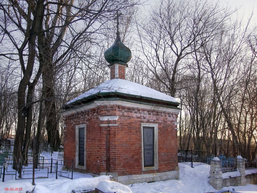 Часовня-усыпальница И. С. Бер и его семьи, Кашира (Каширский городской округ, Московская область). фасады