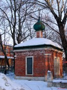 Часовня-усыпальница И. С. Бер и его семьи, , Кашира, Каширский городской округ, Московская область