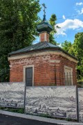 Часовня-усыпальница И. С. Бер и его семьи, , Кашира, Каширский городской округ, Московская область