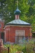 Часовня-усыпальница И. С. Бер и его семьи, , Кашира, Каширский городской округ, Московская область