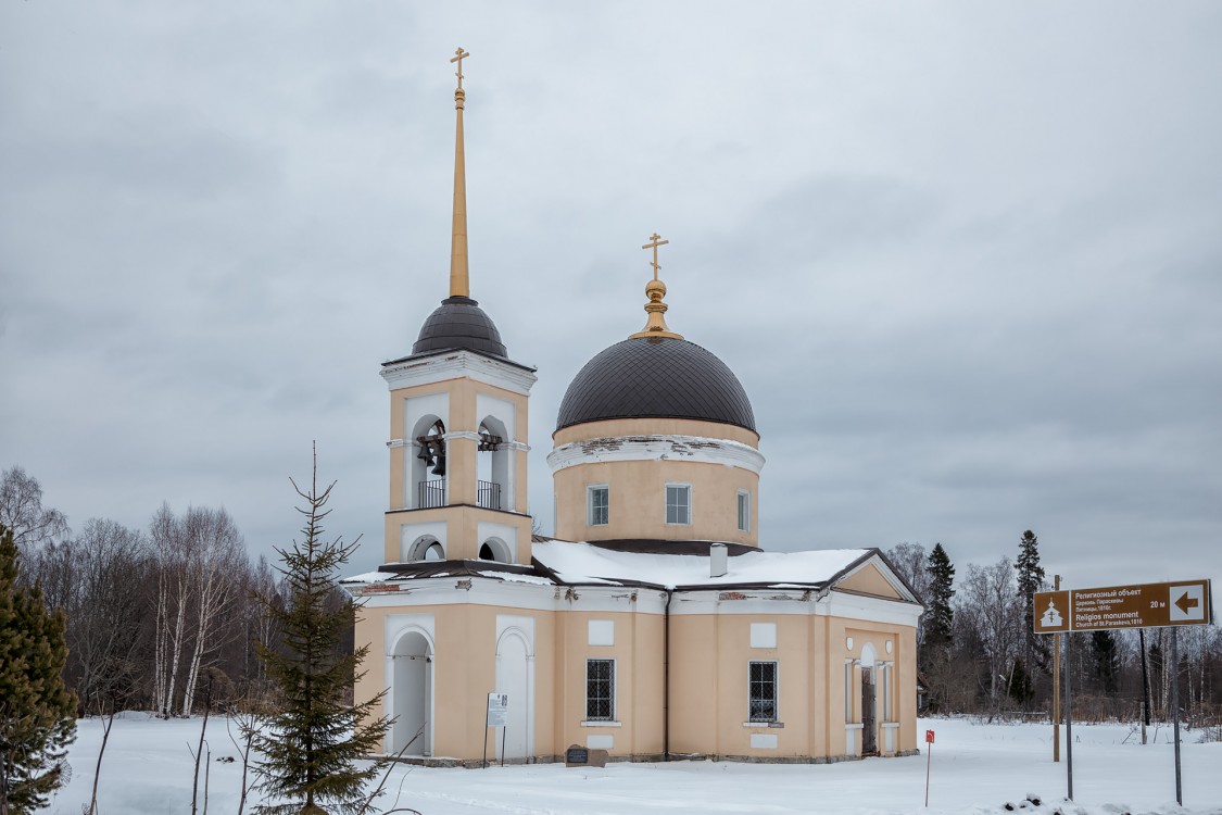 Церковь Параскевы Пятницы, Байково (Кесовогорский район, Тверская область). фасады