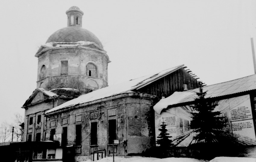 Кашира. Церковь Вознесения Господня. архивная фотография, Собственная съемка