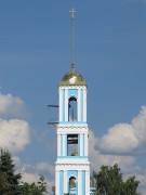 Кашира. Вознесения Господня, церковь