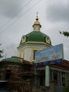 Церковь Покрова Пресвятой Богородицы - Сарапул - Сарапульский район и г. Сарапул - Республика Удмуртия
