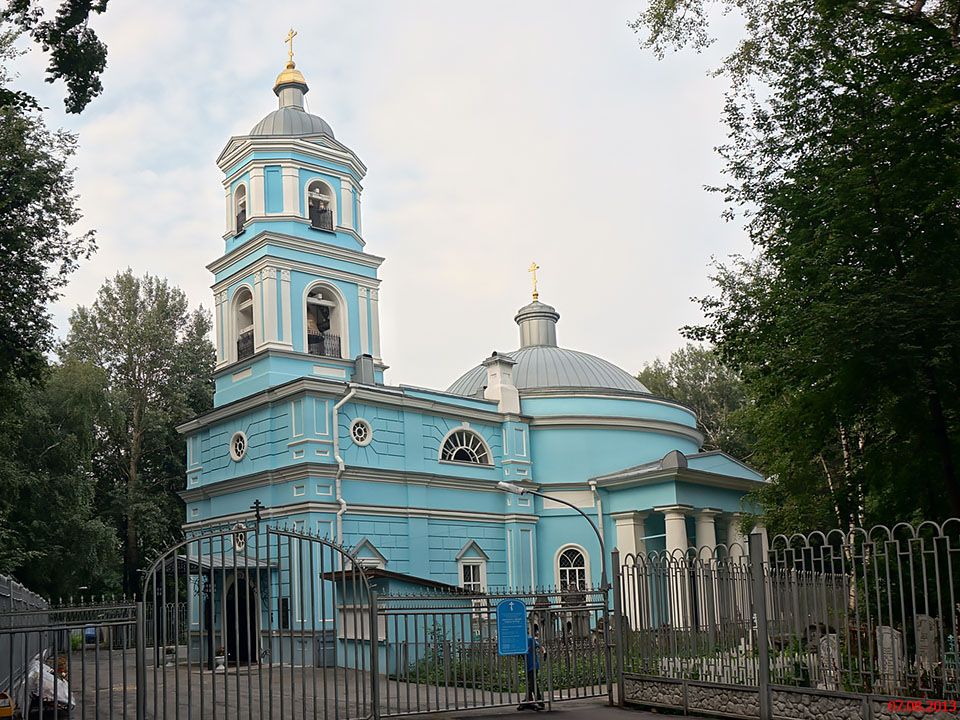 Церковь всех святых ул энгельса 7 фото