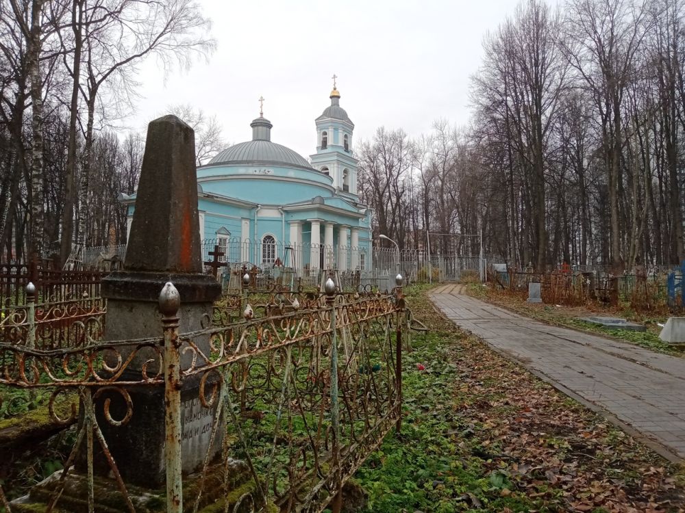 Пермь. Церковь Всех Святых на Егошихинском кладбище. фасады