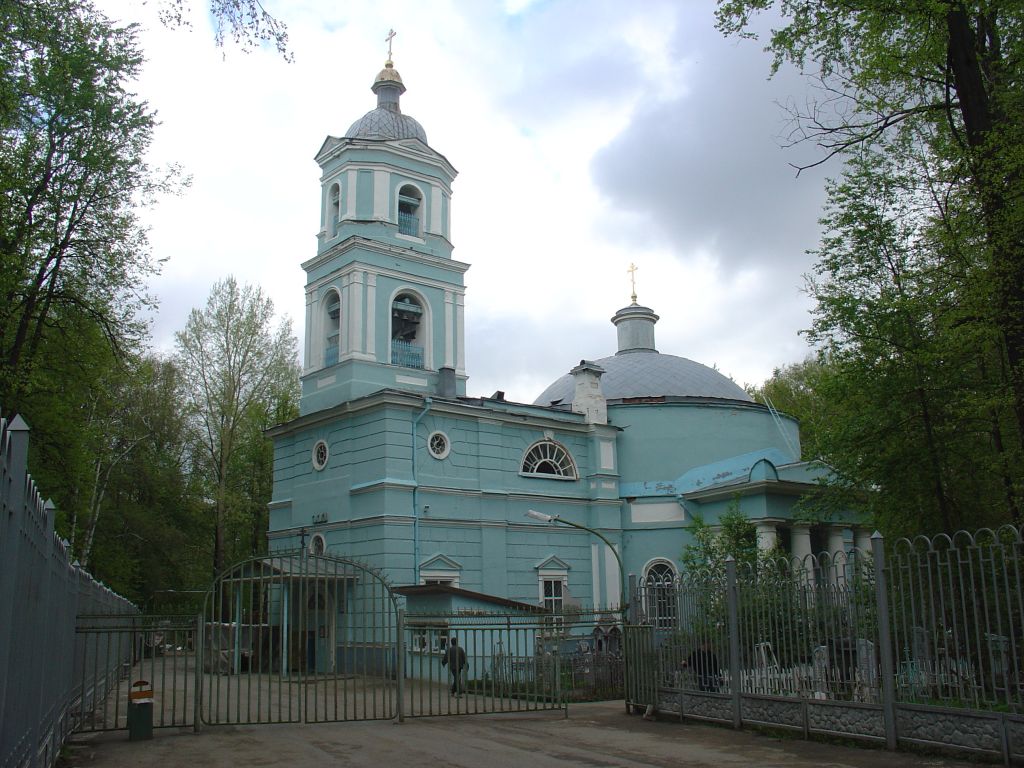 Пермь. Церковь Всех Святых на Егошихинском кладбище. фасады