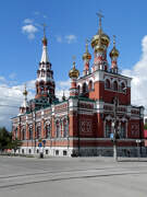 Церковь Вознесения Господня, , Пермь, Пермь, город, Пермский край