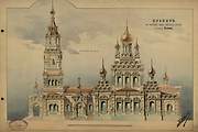Пермь. Вознесения Господня, церковь