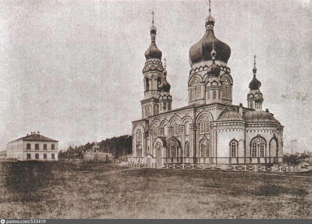 Успенский женский монастырь, Пермь (Пермь, город, Пермский край). документальные фотографии, Собор Успенского женского монастыря/Фото опубликовано: Игумен Серафим. Пермский Успенский первоклассный женский общежительный монастырь (в Пермской епархии), Н.-Новгород, 1913