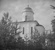 Молодёжное. 
