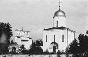 Молодёжное. 
