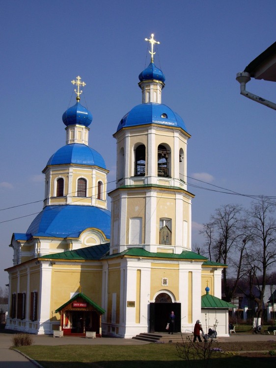 Церковь ясенево петра. Петропавловский храм Ясенево.