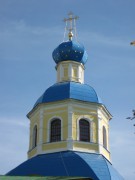 Церковь Петра и Павла в Ясеневе - Ясенево - Юго-Западный административный округ (ЮЗАО) - г. Москва