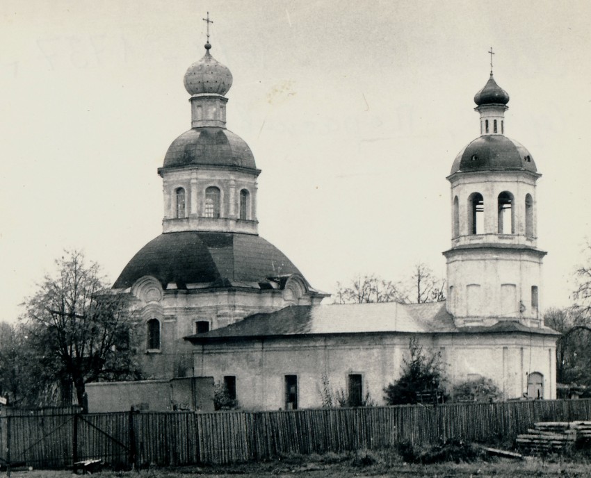 Ясенево. Церковь Петра и Павла. архивная фотография