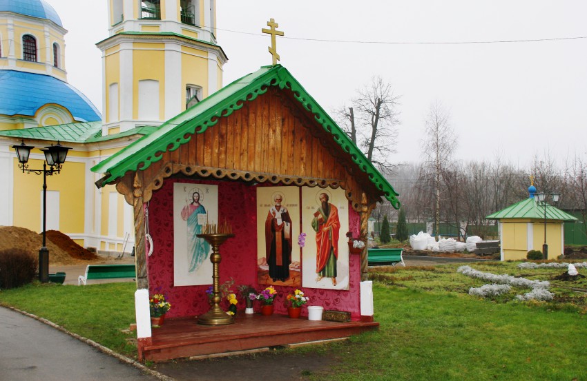 Церковь ясенево петра. Петропавловская Церковь в Ясенево. Ясенево.