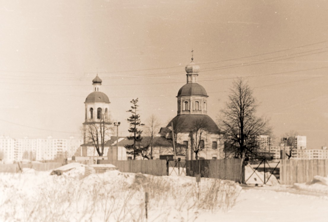 Ясенево. Церковь Петра и Павла. архивная фотография