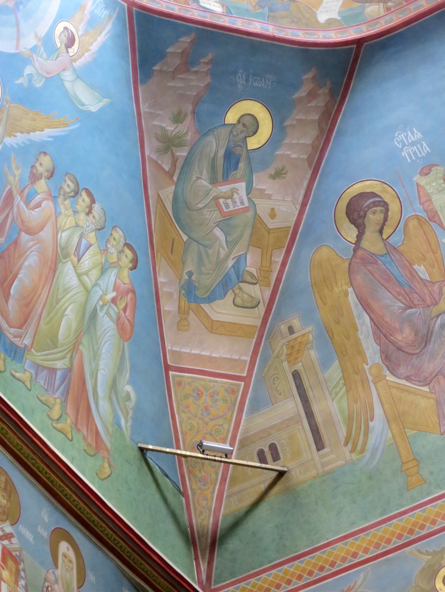 Церковь Петра и Павла, Ясенево (Юго-Западный административный округ (ЮЗАО), г. Москва). интерьер и убранство, Святой Иоанн