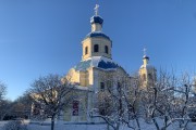 Церковь Петра и Павла в Ясеневе - Ясенево - Юго-Западный административный округ (ЮЗАО) - г. Москва